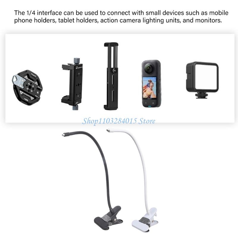 Pipe Clamp Bar - R6FF Camera Clamp 200g Load Capacity